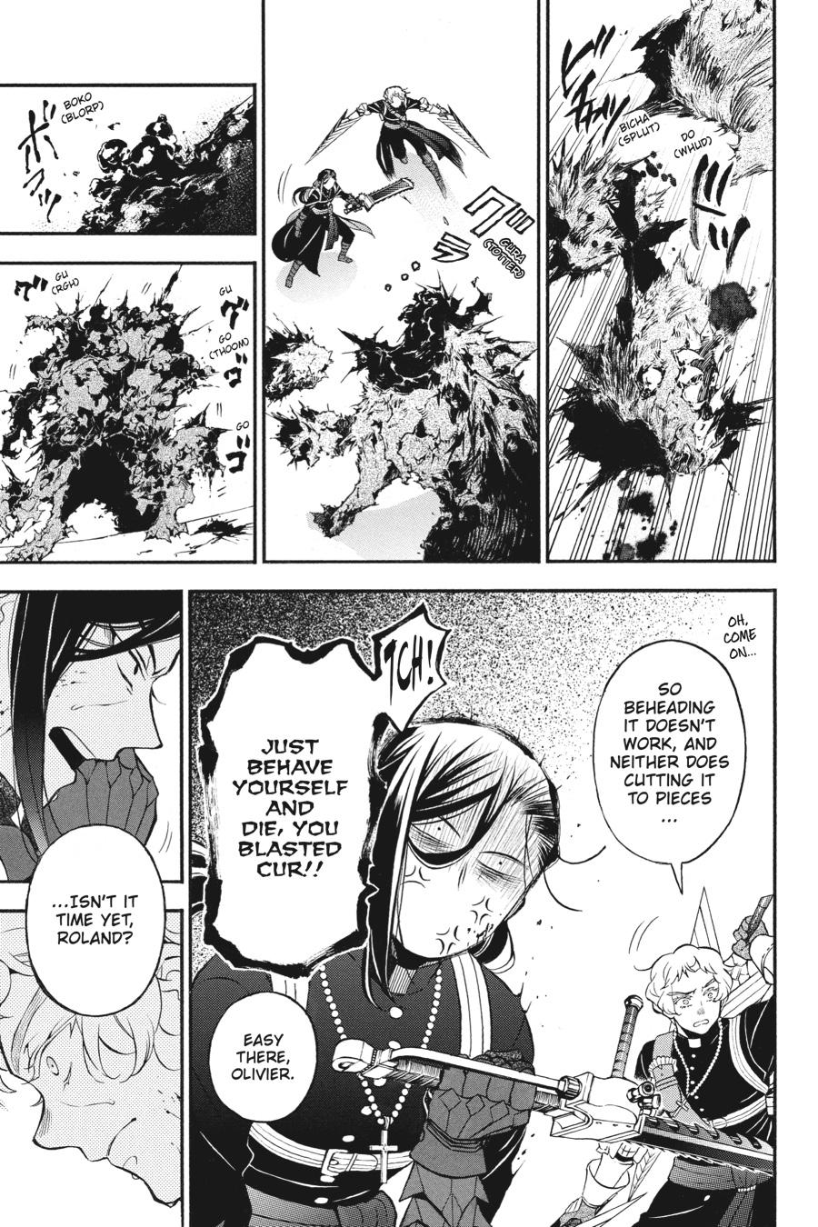 Read The Case Study of Vanitas Manga Online