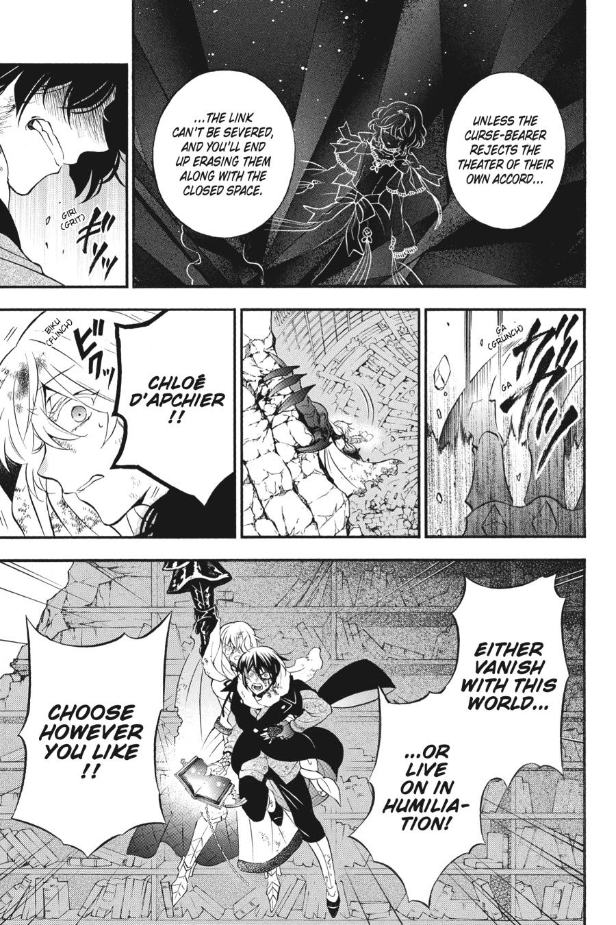 Read The Case Study of Vanitas Manga Online