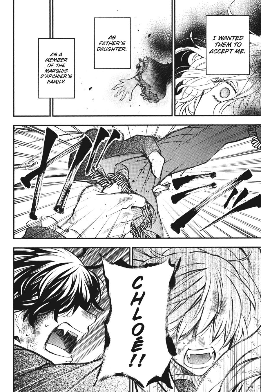 Read The Case Study of Vanitas Manga Online
