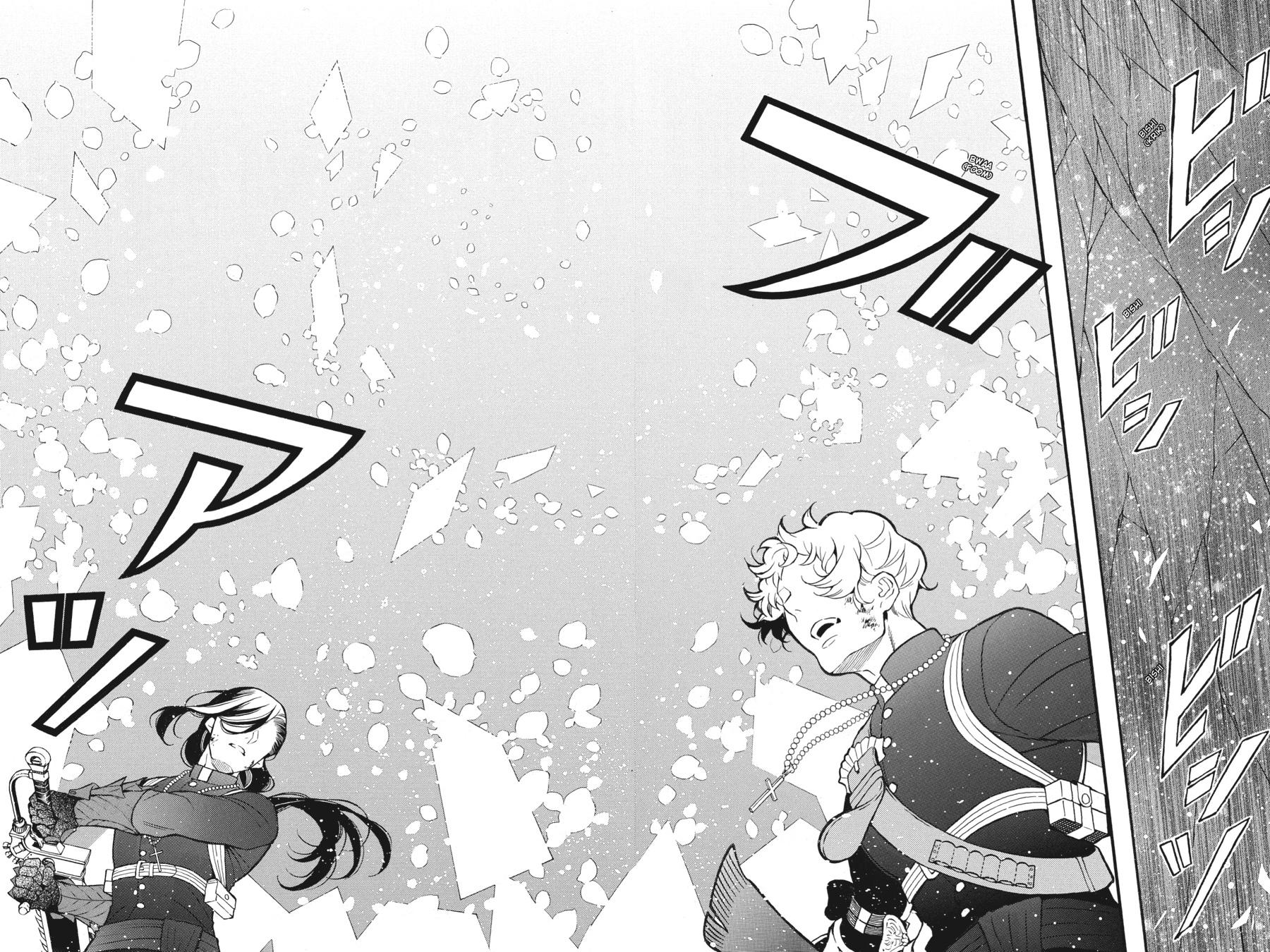 Read The Case Study of Vanitas Manga Online