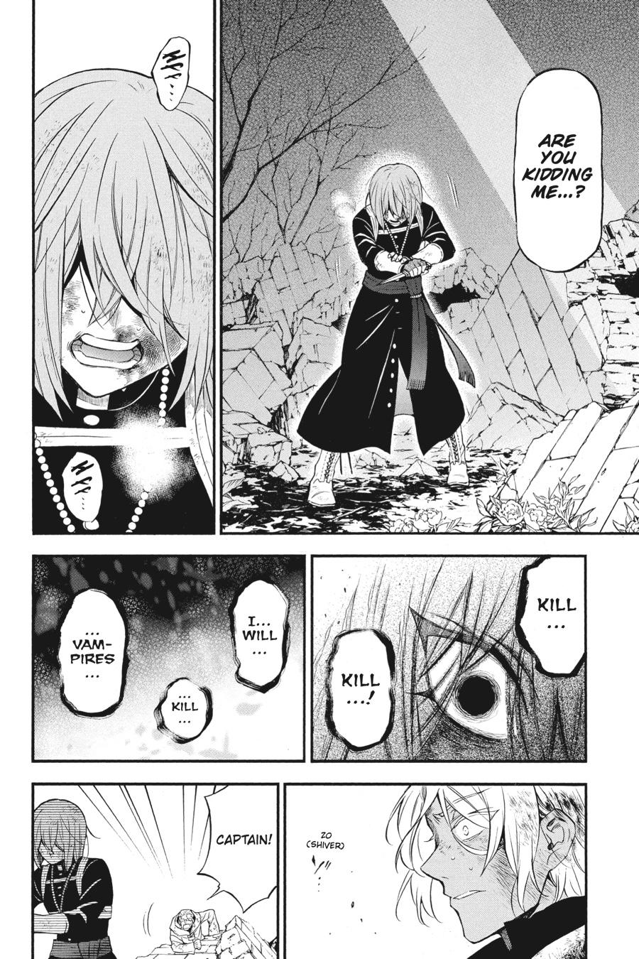 Read The Case Study of Vanitas Manga Online