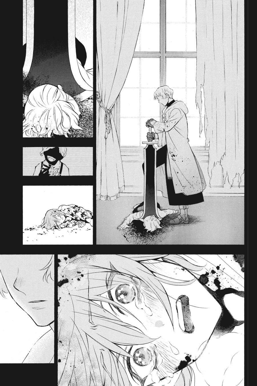 Read The Case Study of Vanitas Manga Online