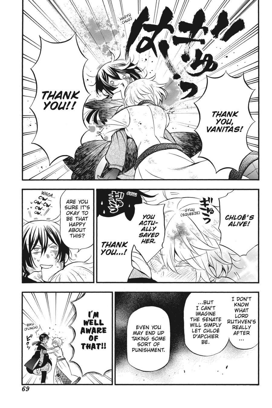 Read The Case Study of Vanitas Manga Online