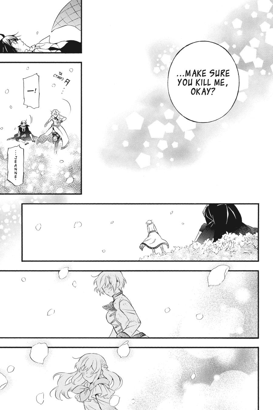 Read The Case Study of Vanitas Manga Online