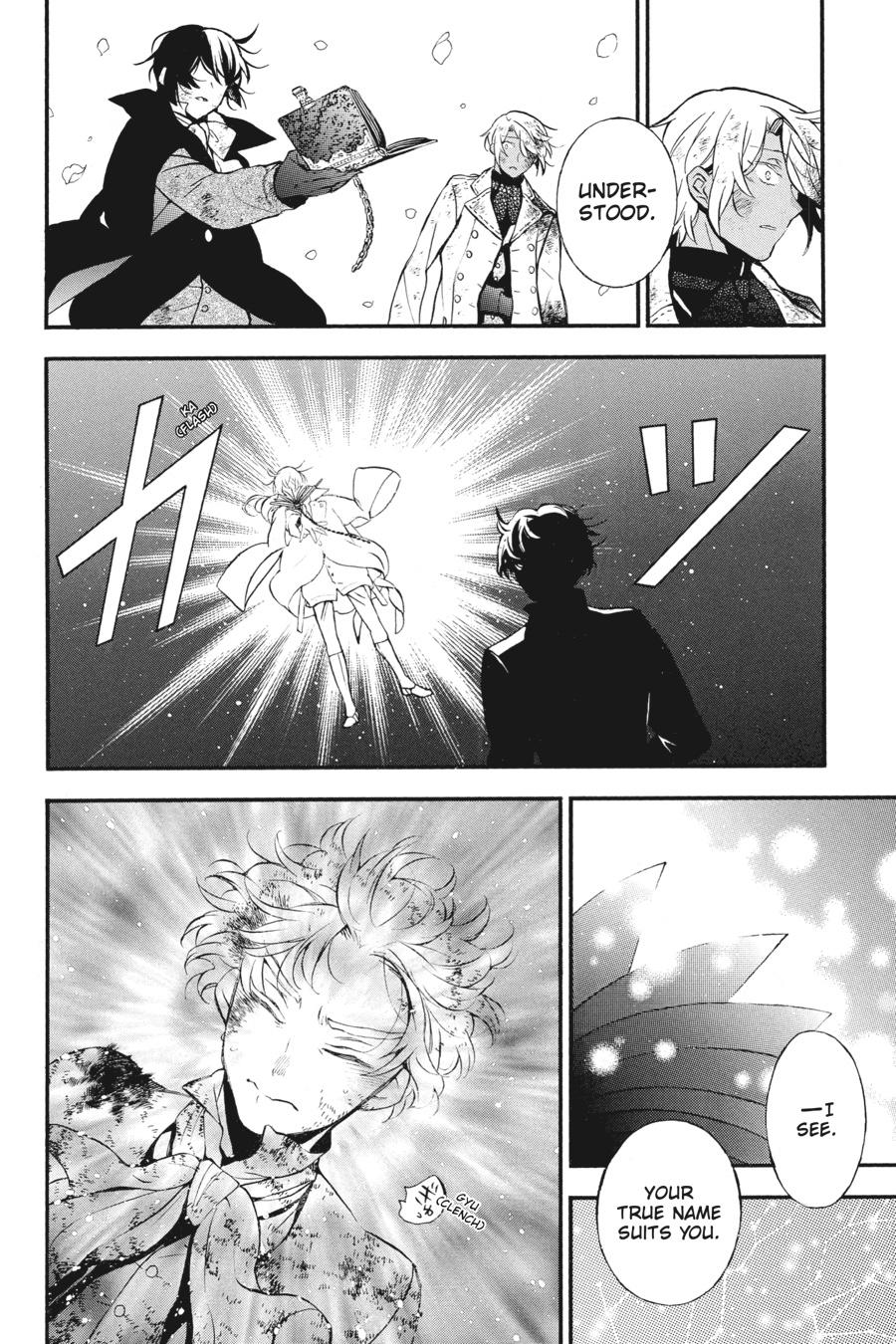Read The Case Study of Vanitas Manga Online