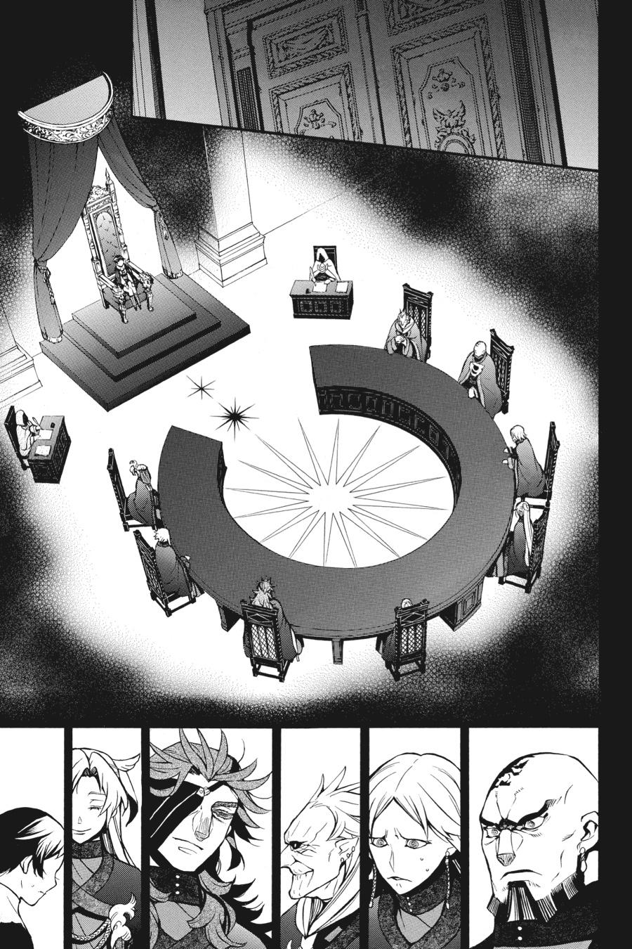 Read The Case Study of Vanitas Manga Online