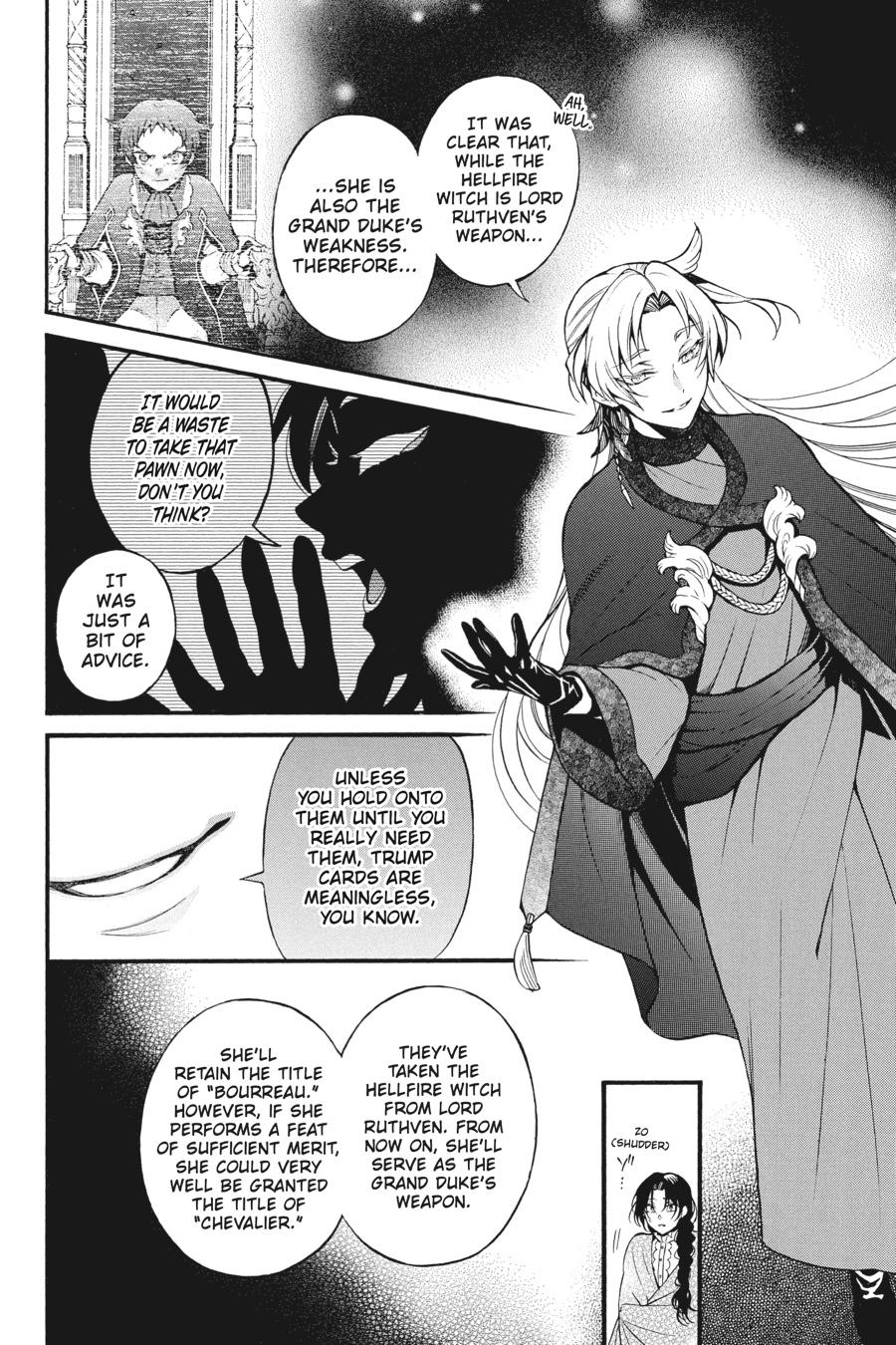 Read The Case Study of Vanitas Manga Online