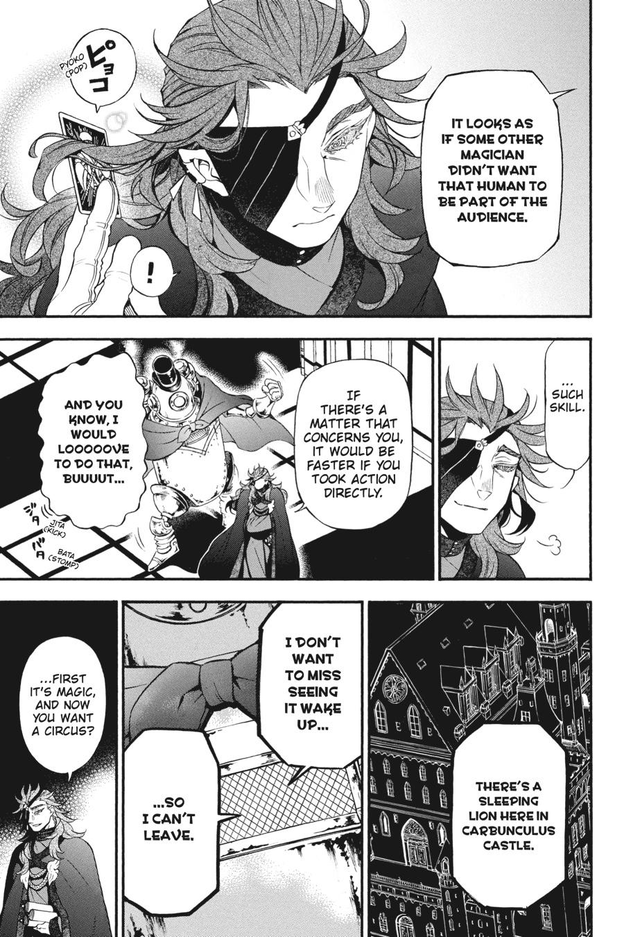 Read The Case Study of Vanitas Manga Online