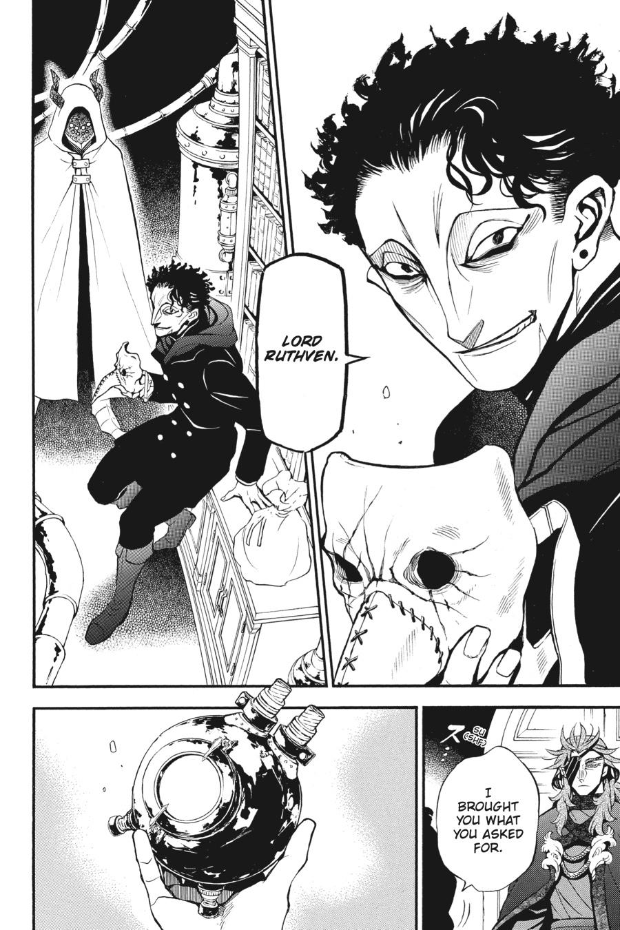 Read The Case Study of Vanitas Manga Online