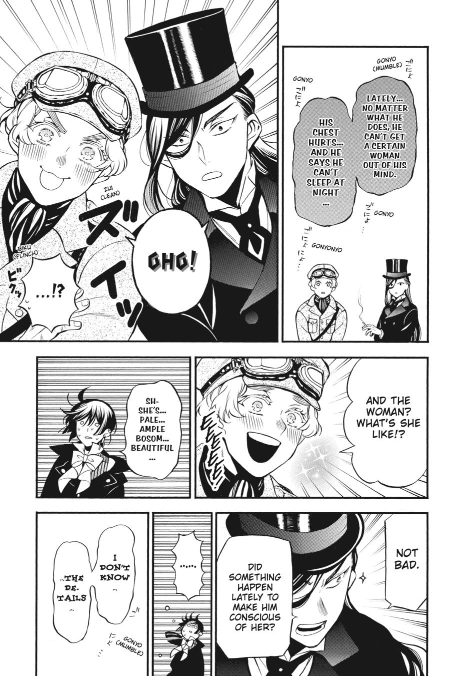Read The Case Study of Vanitas Manga Online