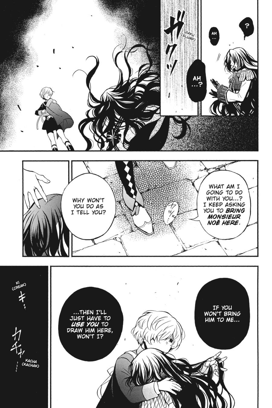 Read The Case Study of Vanitas Manga Online