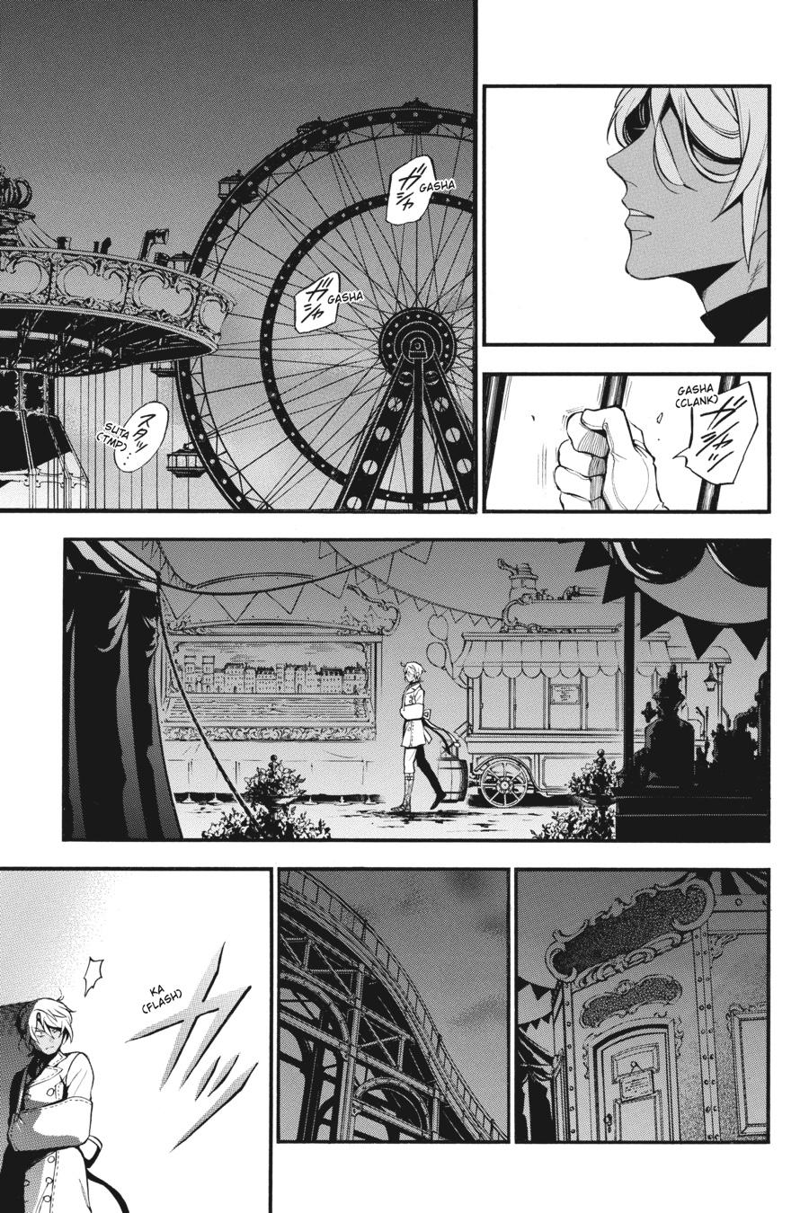 Read The Case Study of Vanitas Manga Online