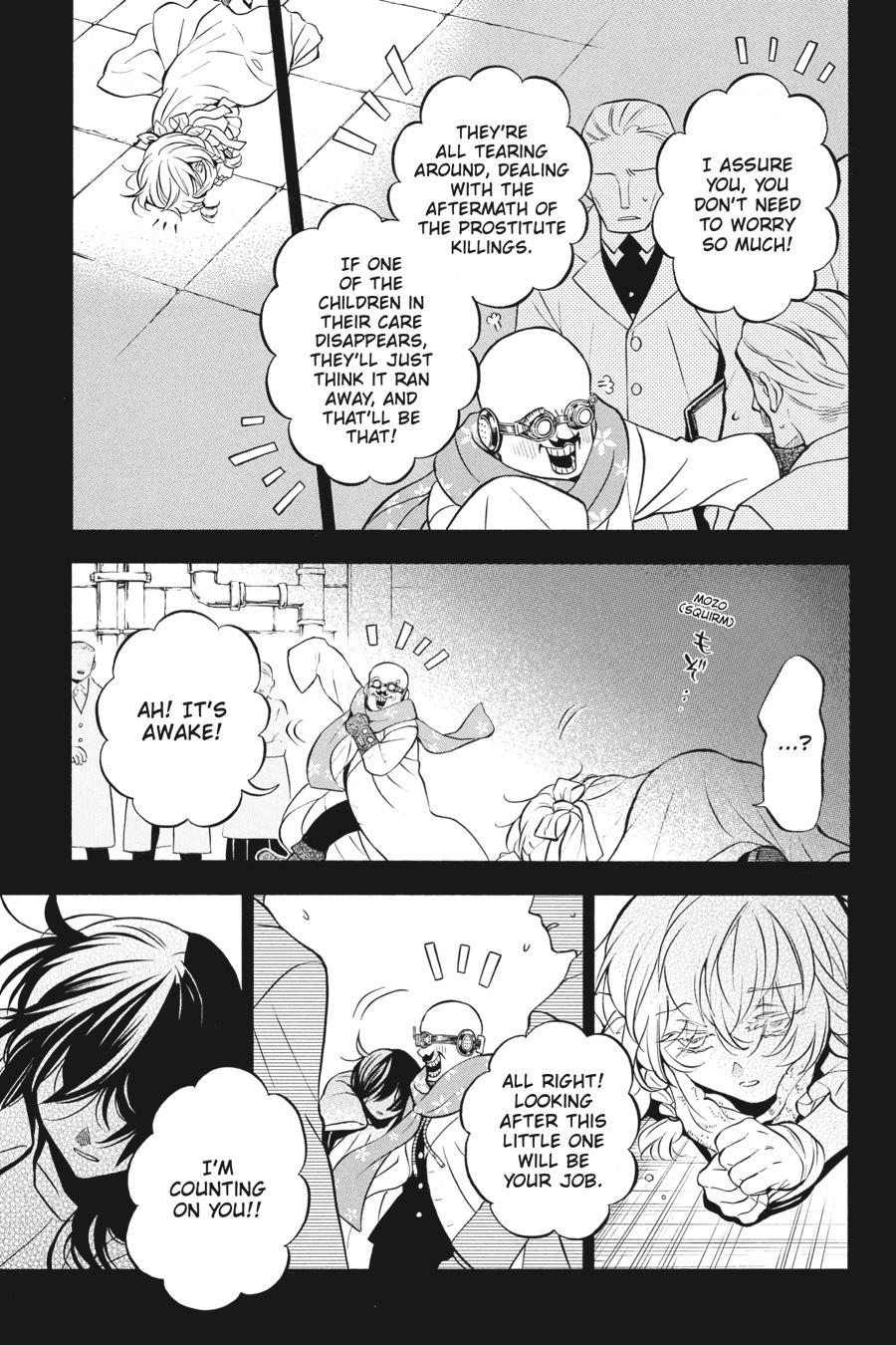 Read The Case Study of Vanitas Manga Online