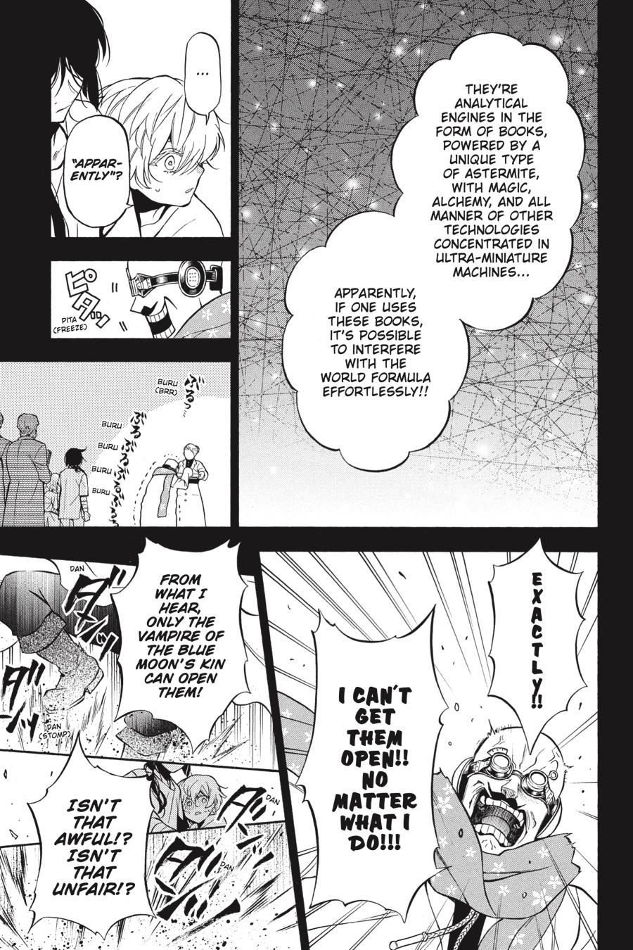 Read The Case Study of Vanitas Manga Online