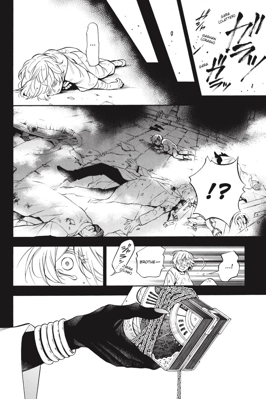 Read The Case Study of Vanitas Manga Online