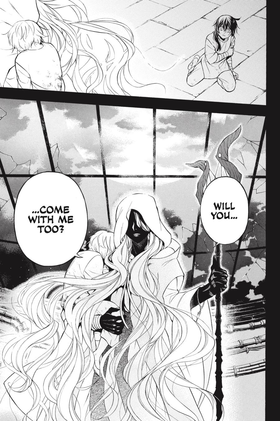 Read The Case Study of Vanitas Manga Online