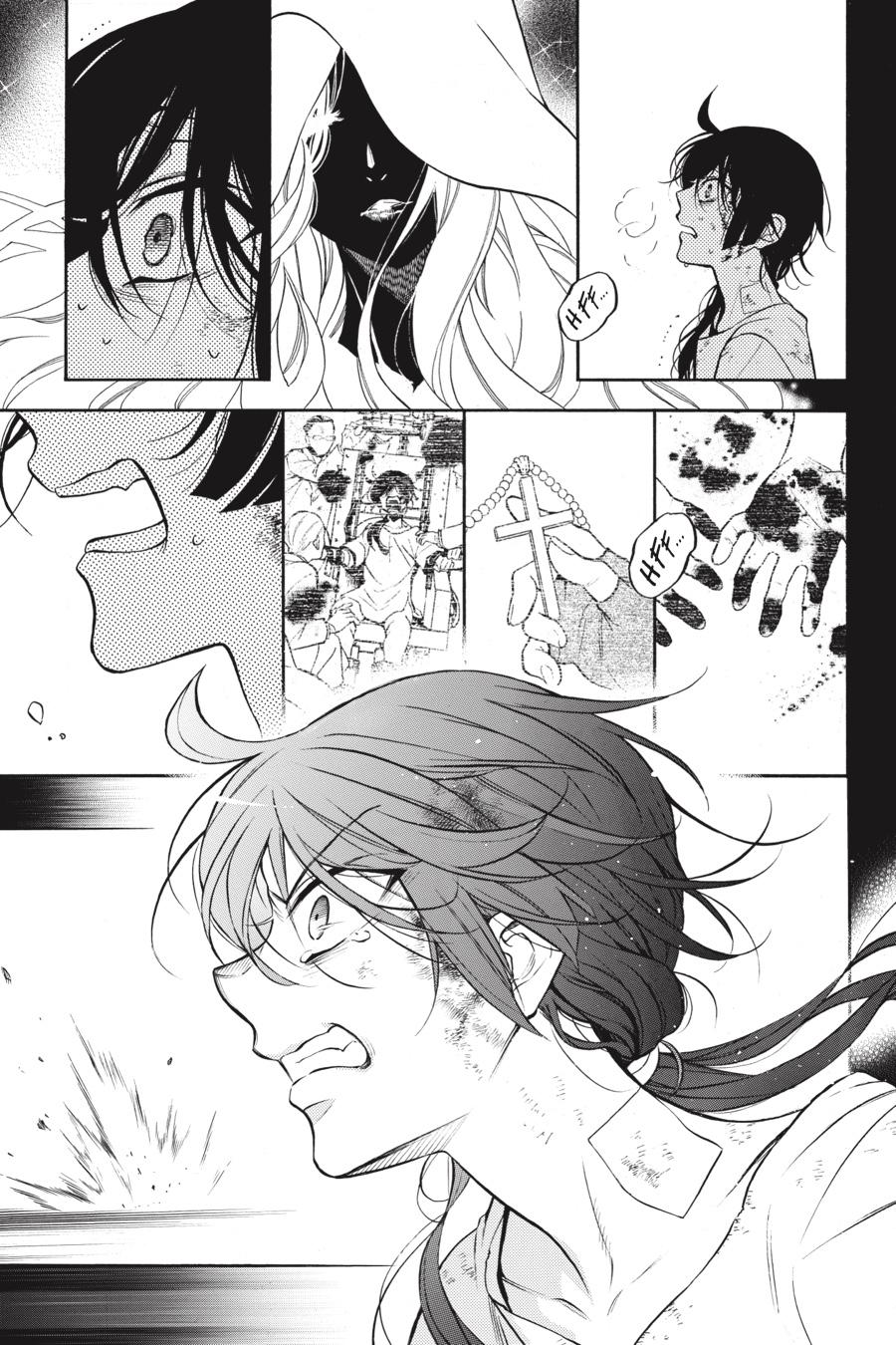 Read The Case Study of Vanitas Manga Online