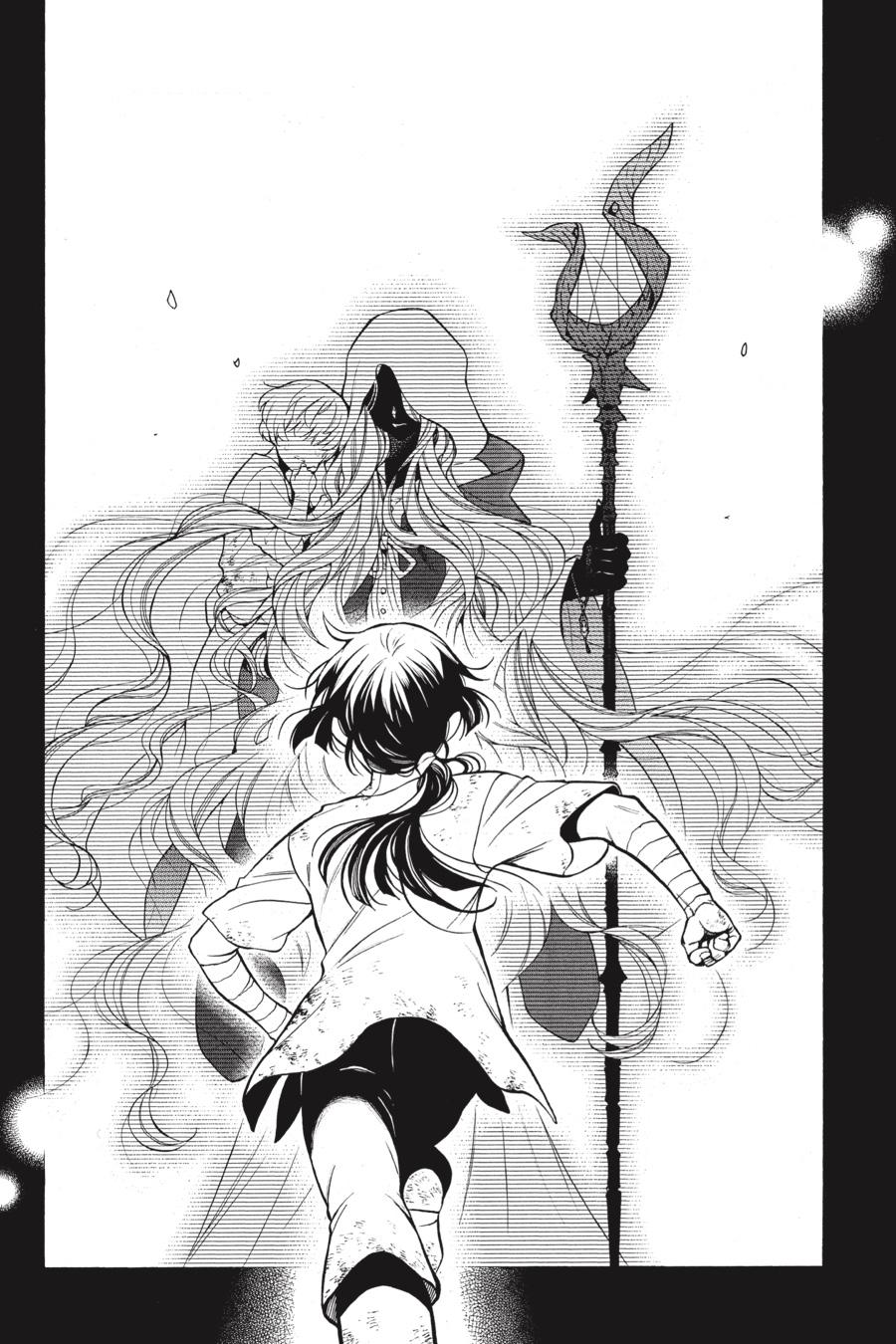 Read The Case Study of Vanitas Manga Online