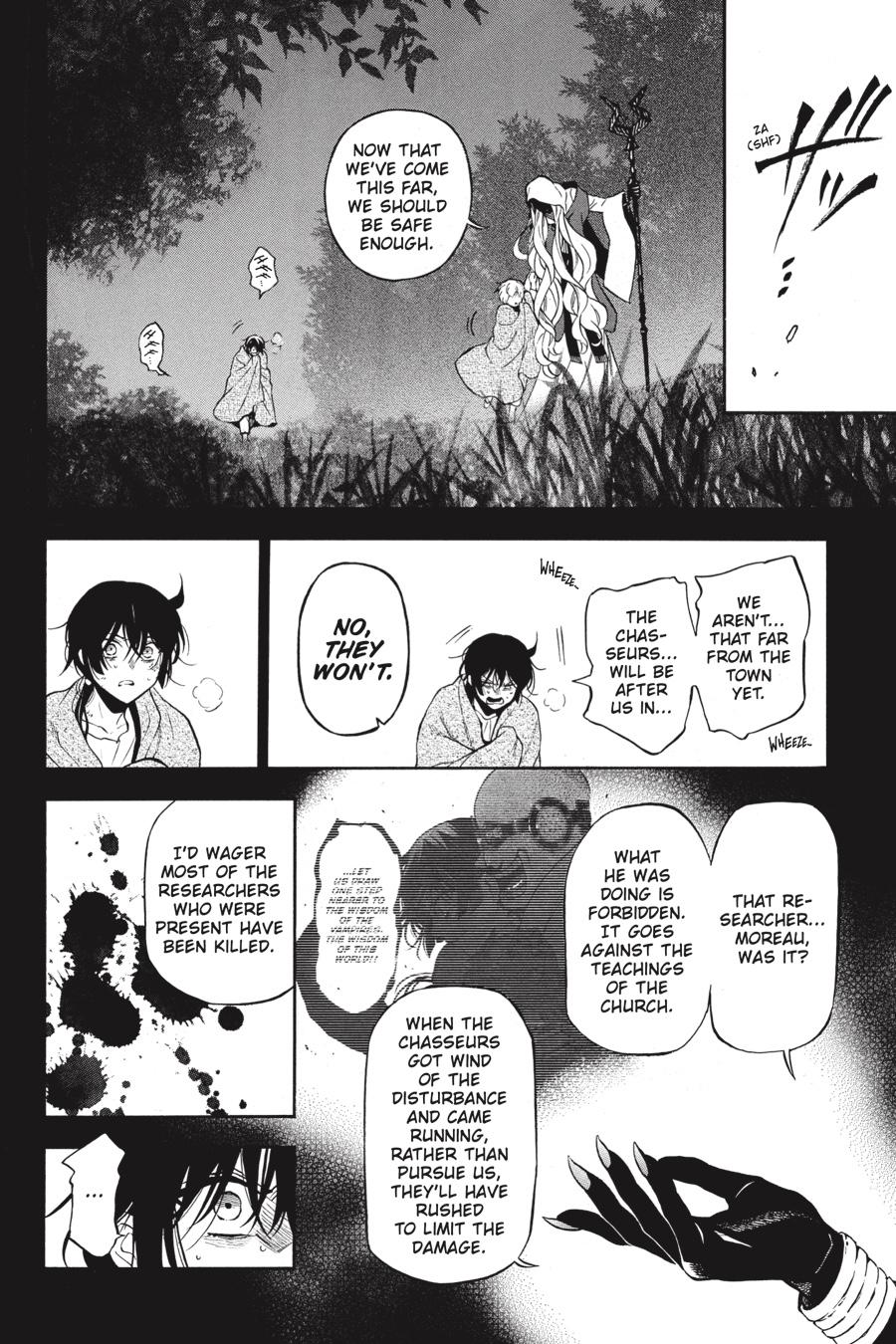 Read The Case Study of Vanitas Manga Online