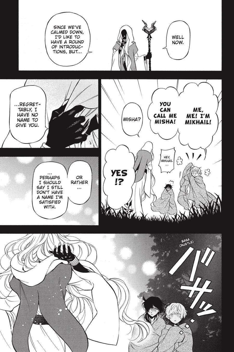 Read The Case Study of Vanitas Manga Online