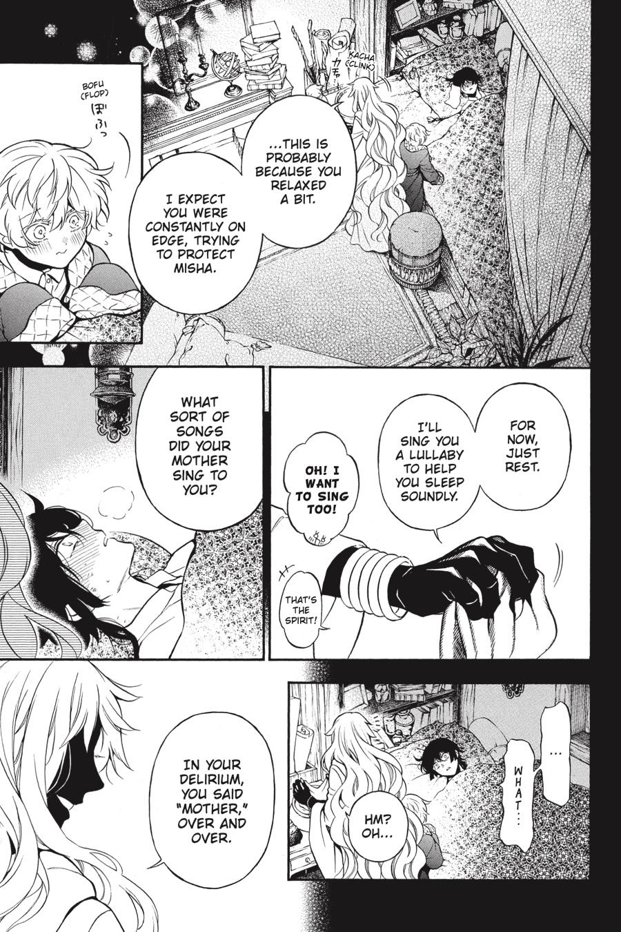 Read The Case Study of Vanitas Manga Online