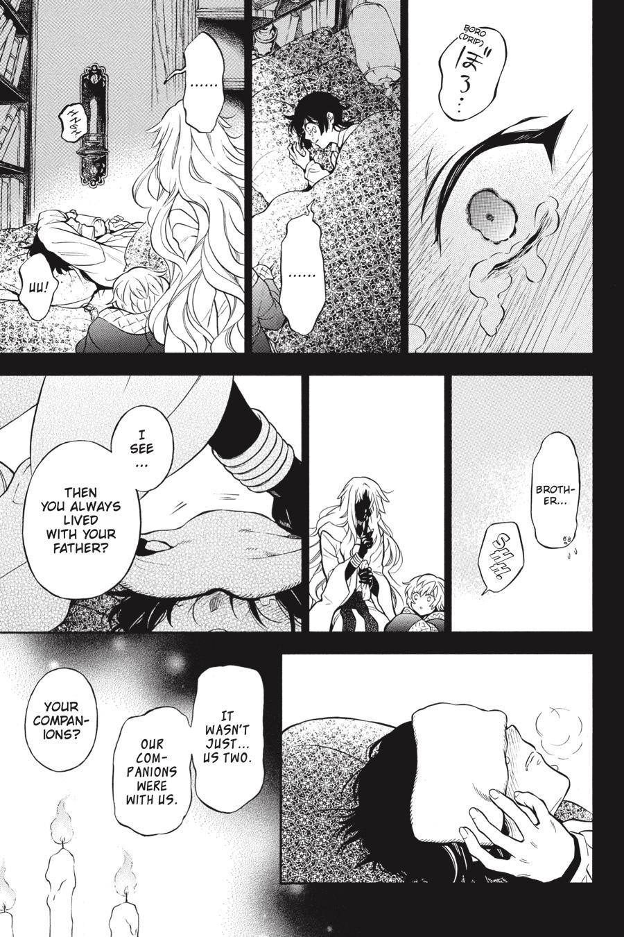 Read The Case Study of Vanitas Manga Online