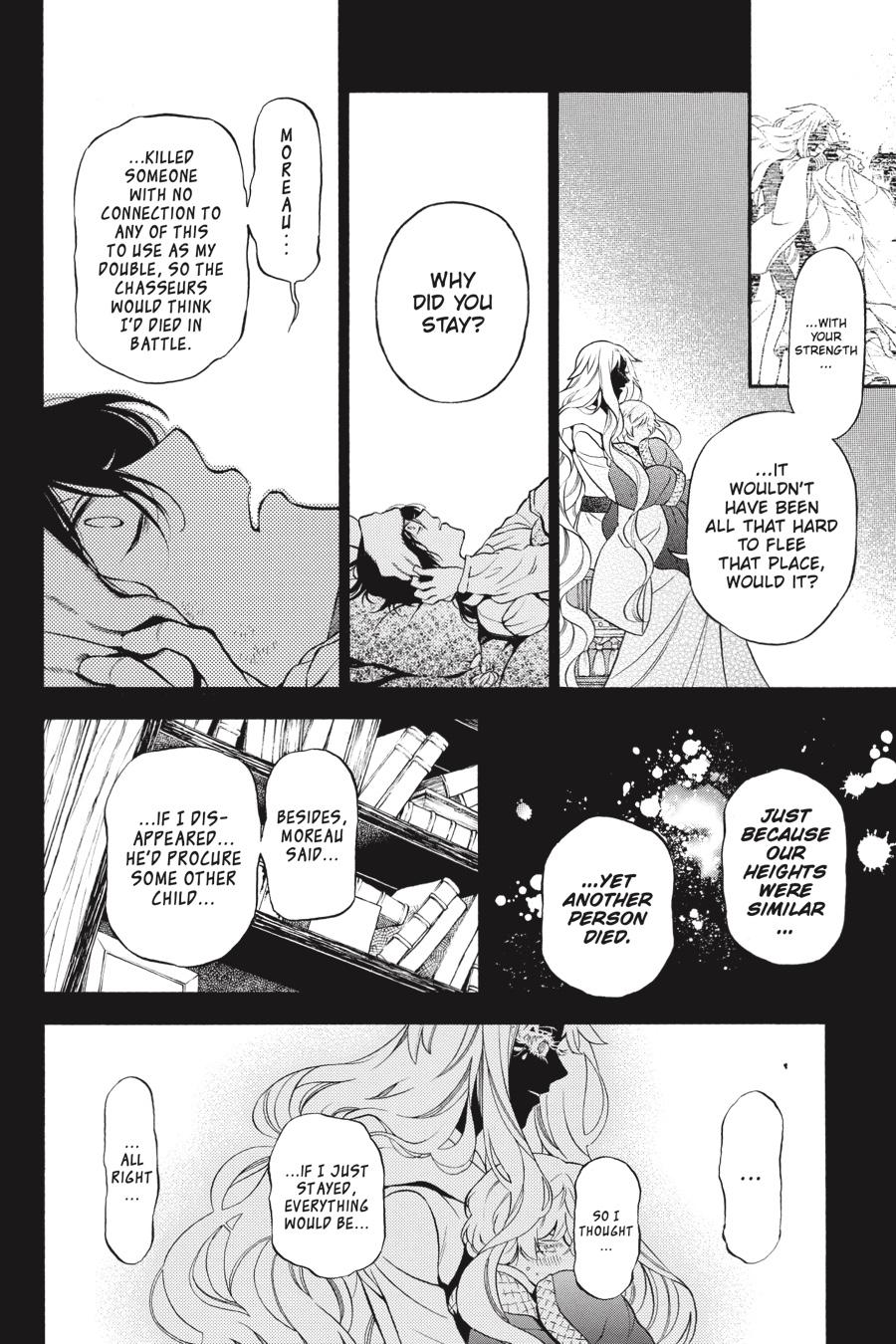 Read The Case Study of Vanitas Manga Online