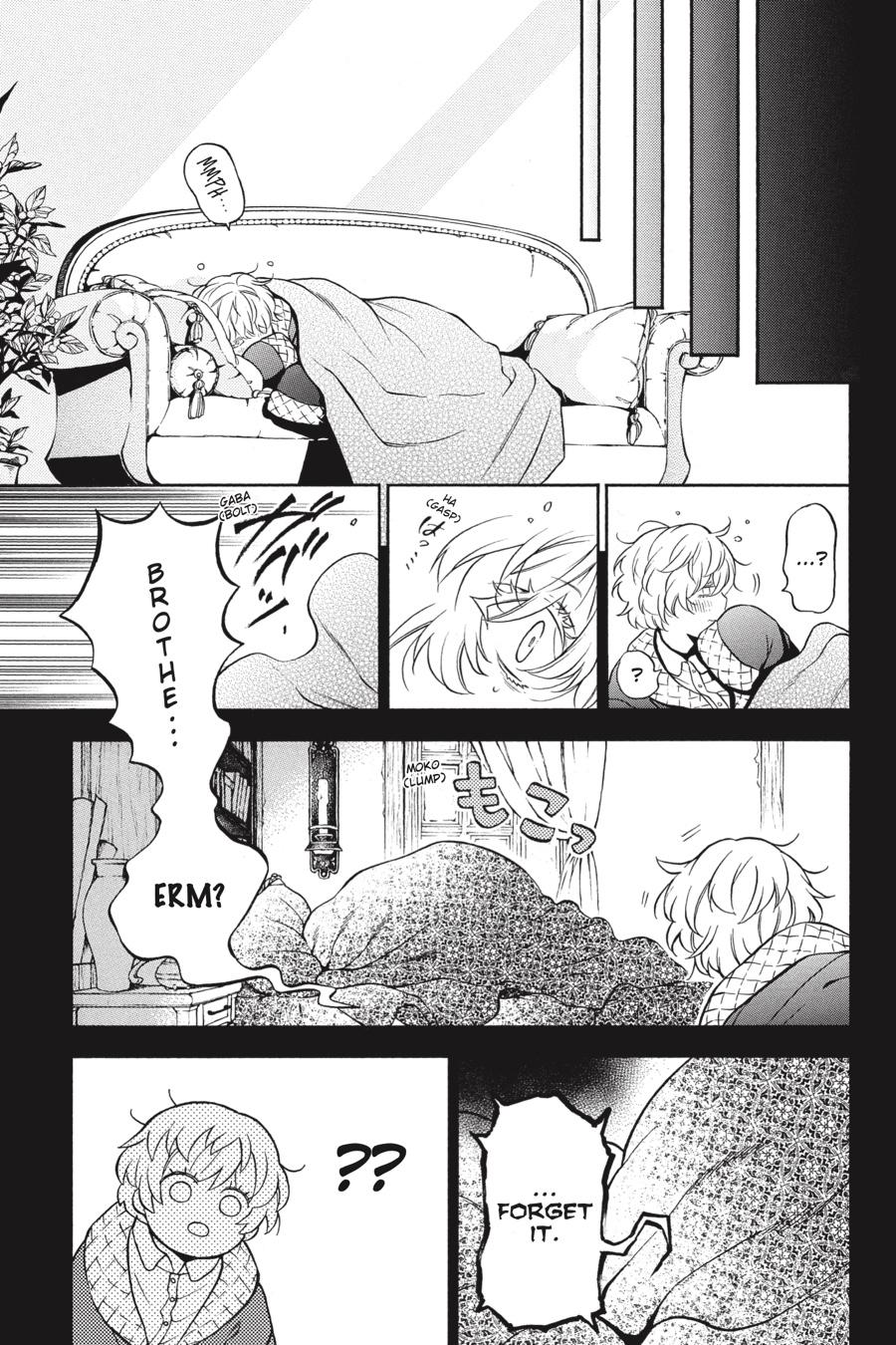 Read The Case Study of Vanitas Manga Online