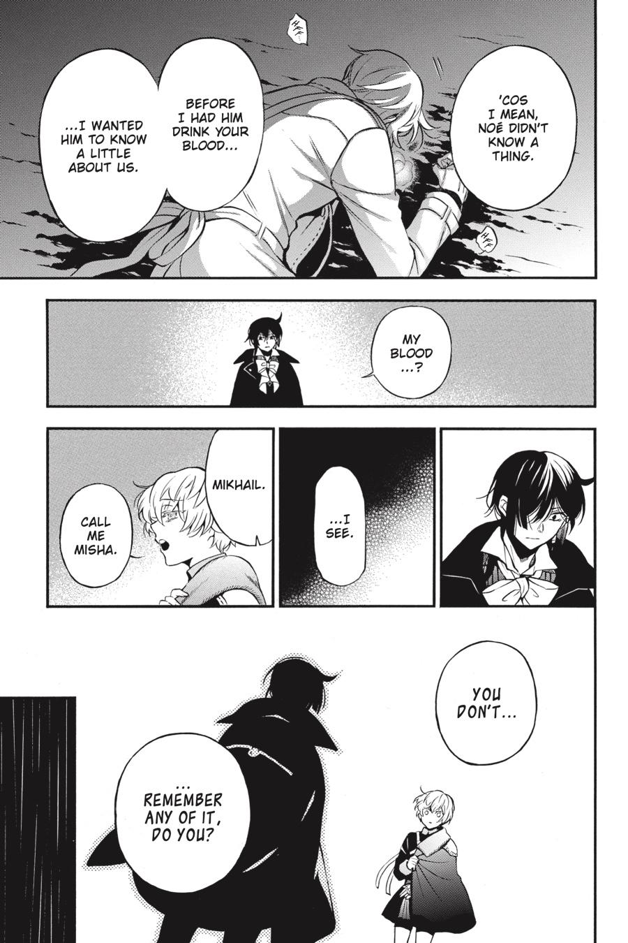 Read The Case Study of Vanitas Manga Online