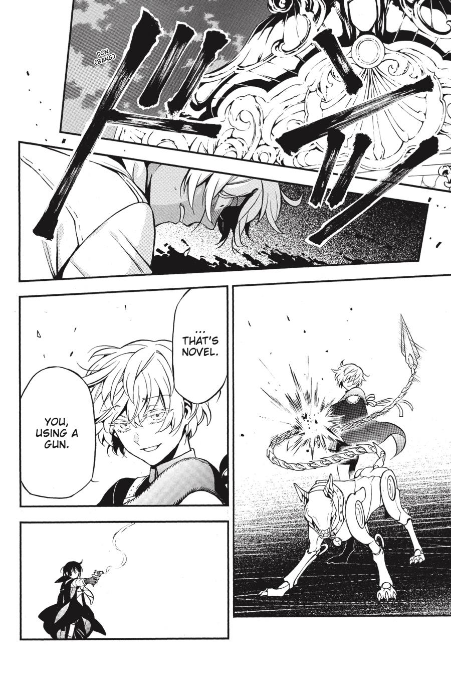 Read The Case Study of Vanitas Manga Online