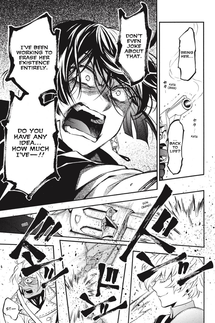 Read The Case Study of Vanitas Manga Online