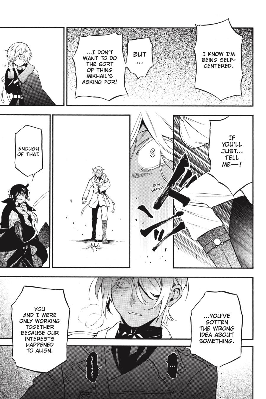 Read The Case Study of Vanitas Manga Online