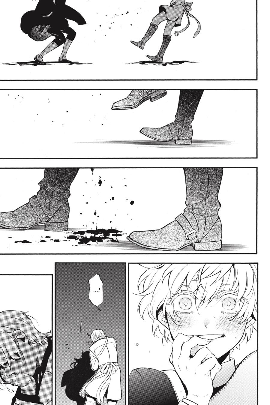 Read The Case Study of Vanitas Manga Online