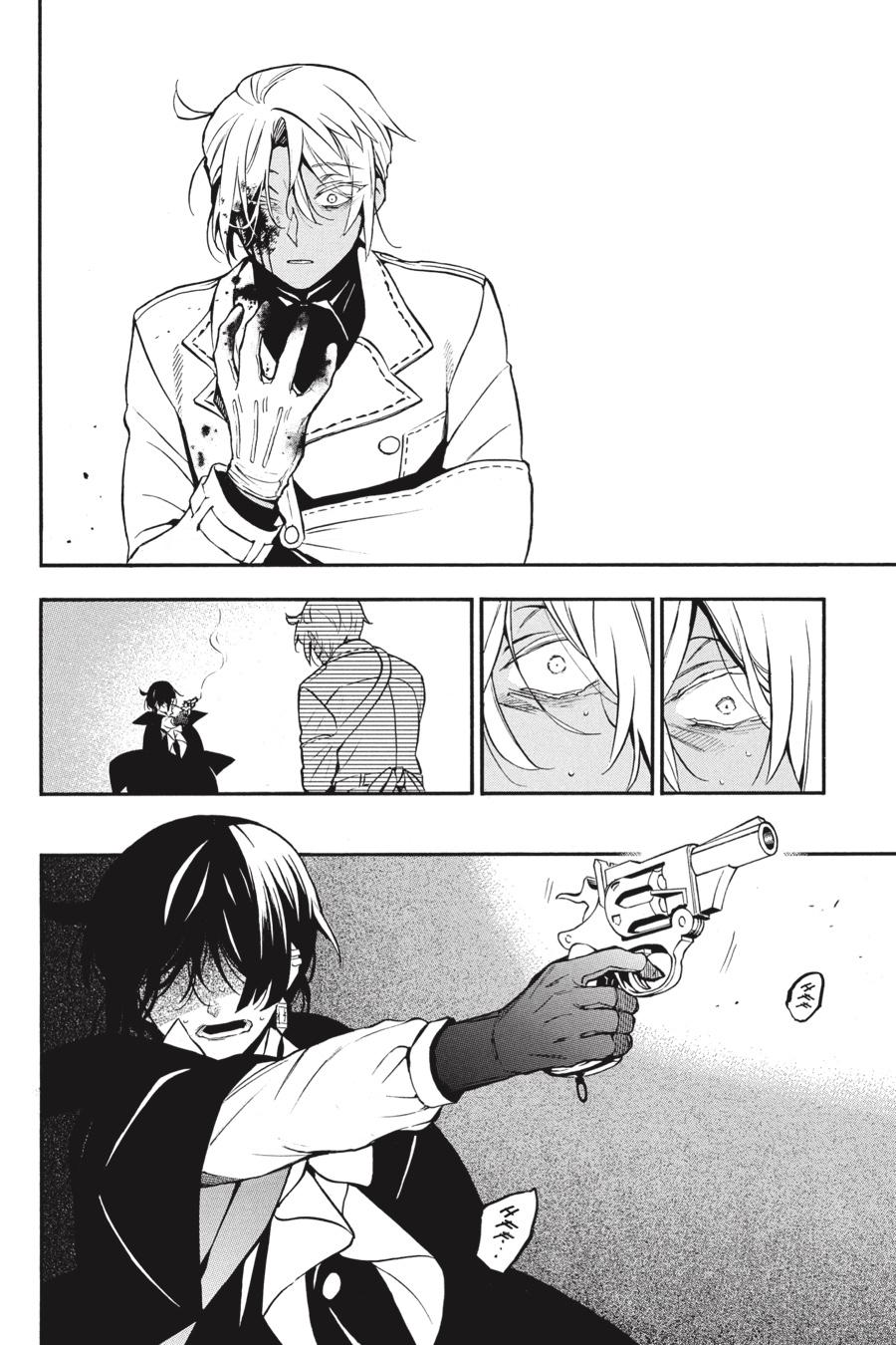 Read The Case Study of Vanitas Manga Online