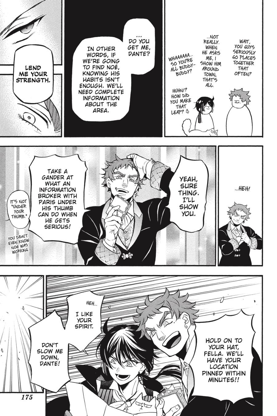 Read The Case Study of Vanitas Manga Online