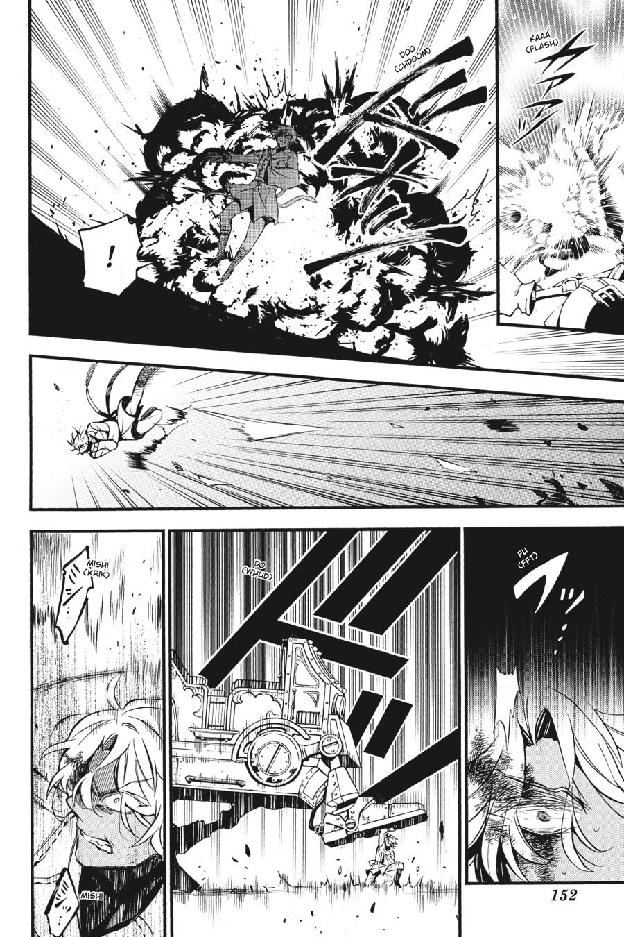 Read The Case Study of Vanitas Manga Online