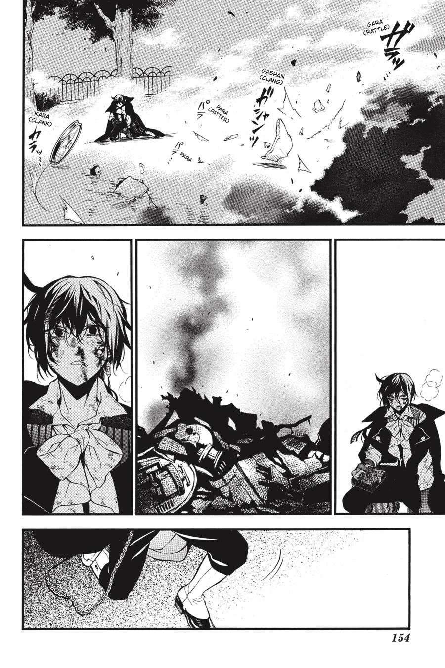 Read The Case Study of Vanitas Manga Online