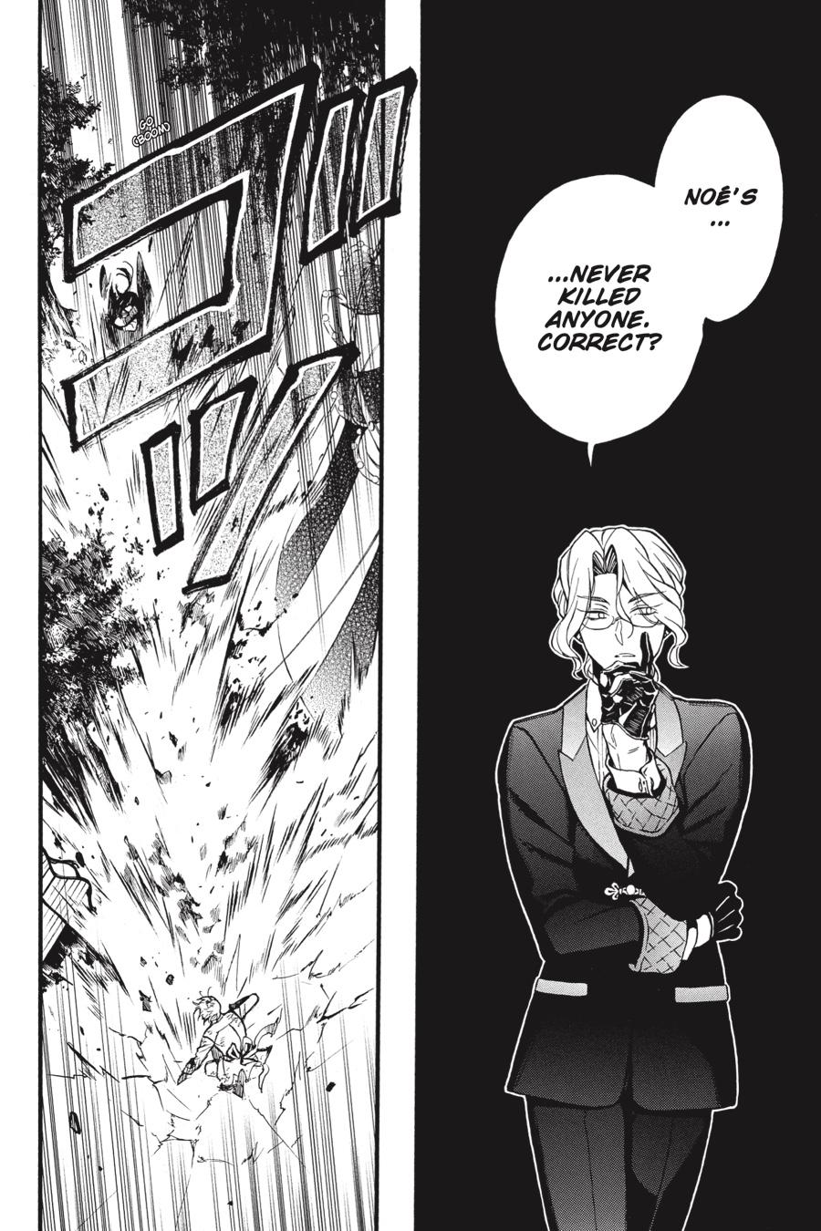 Read The Case Study of Vanitas Manga Online