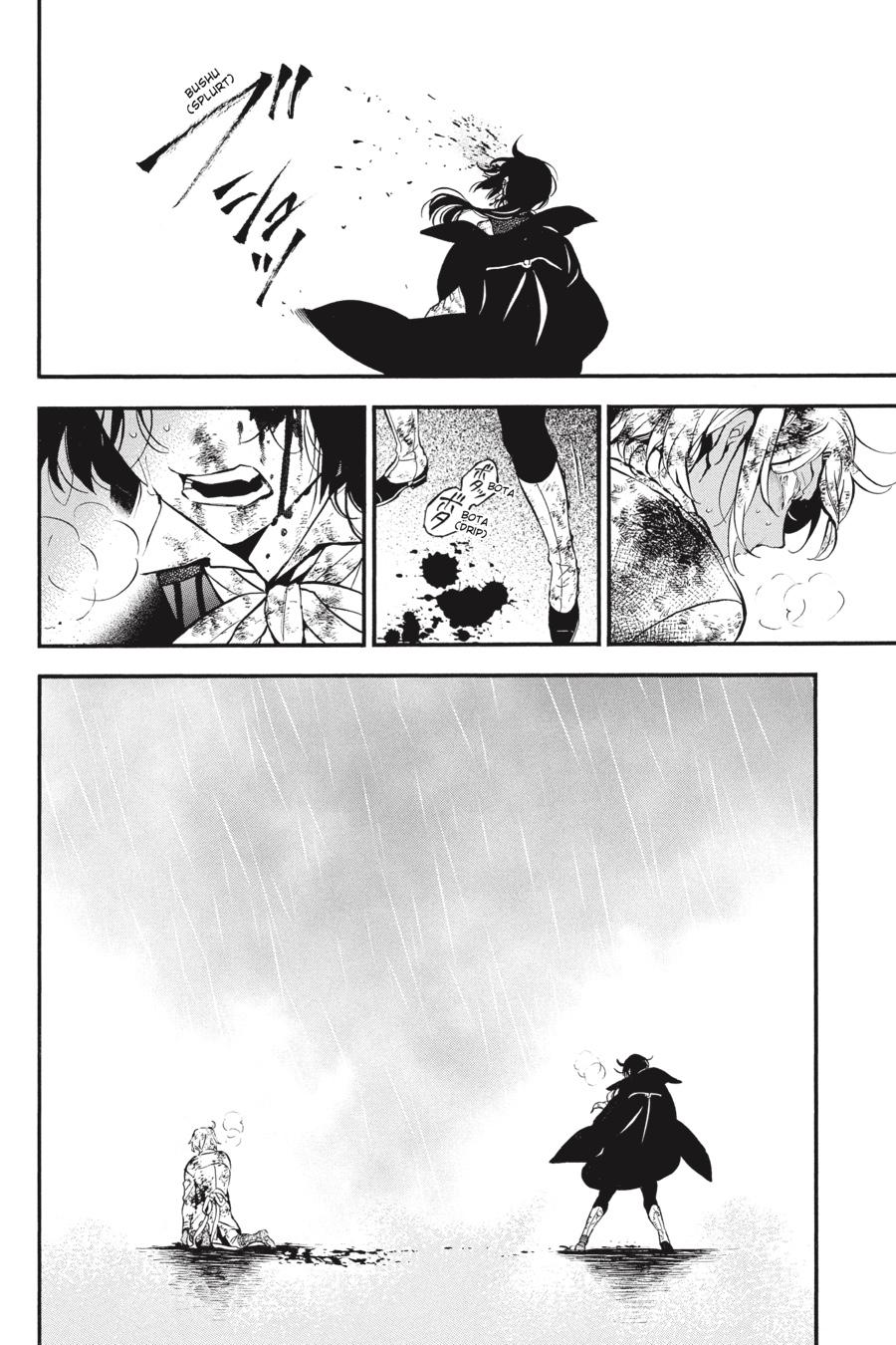 Read The Case Study of Vanitas Manga Online