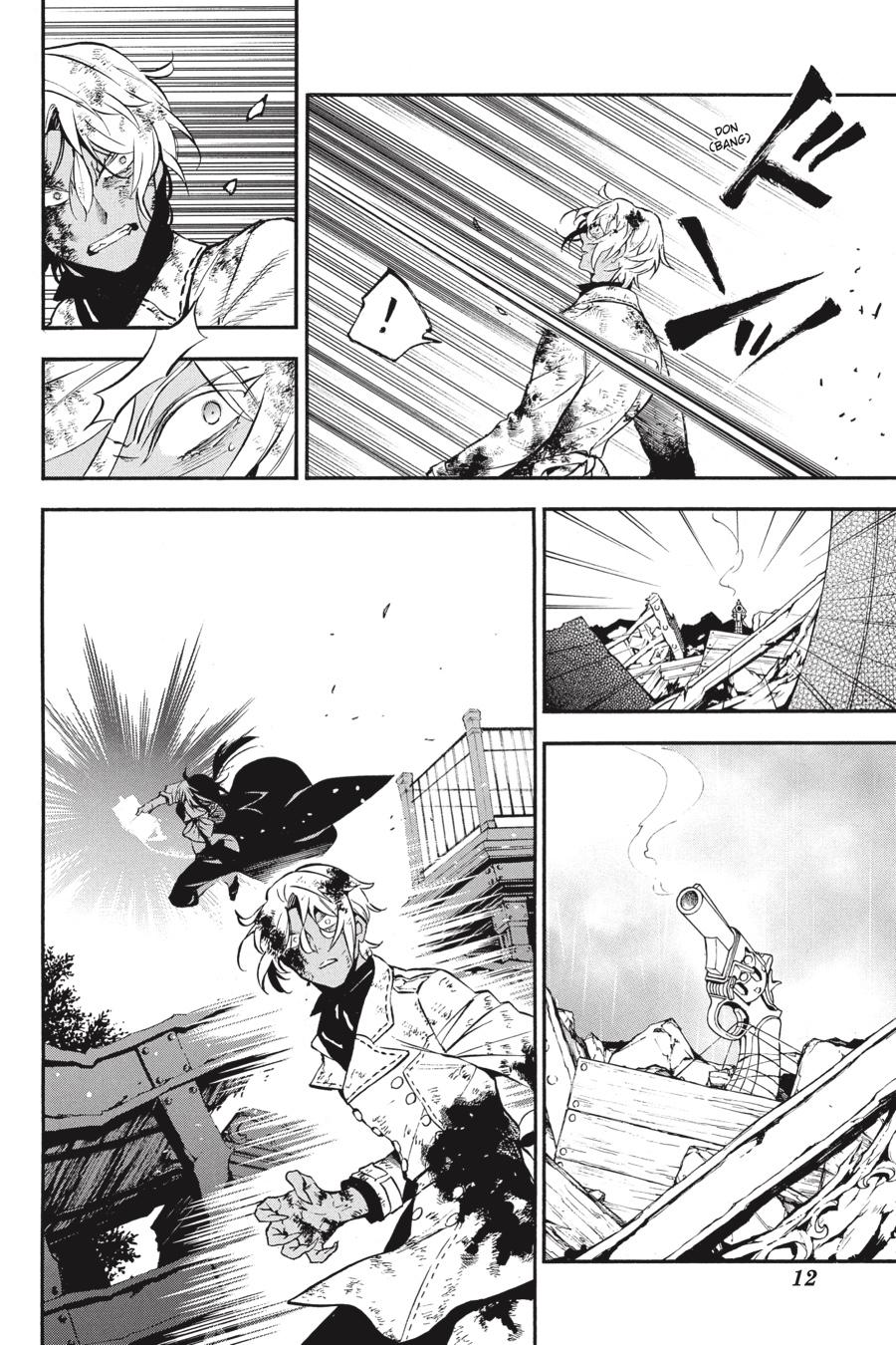 Read The Case Study of Vanitas Manga Online