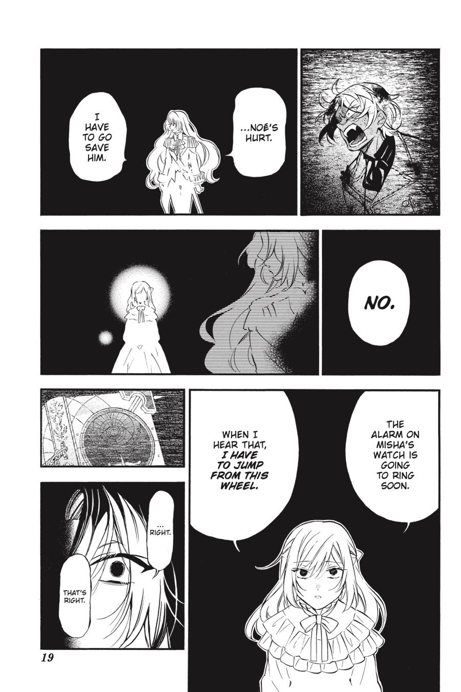 Read The Case Study of Vanitas Manga Online