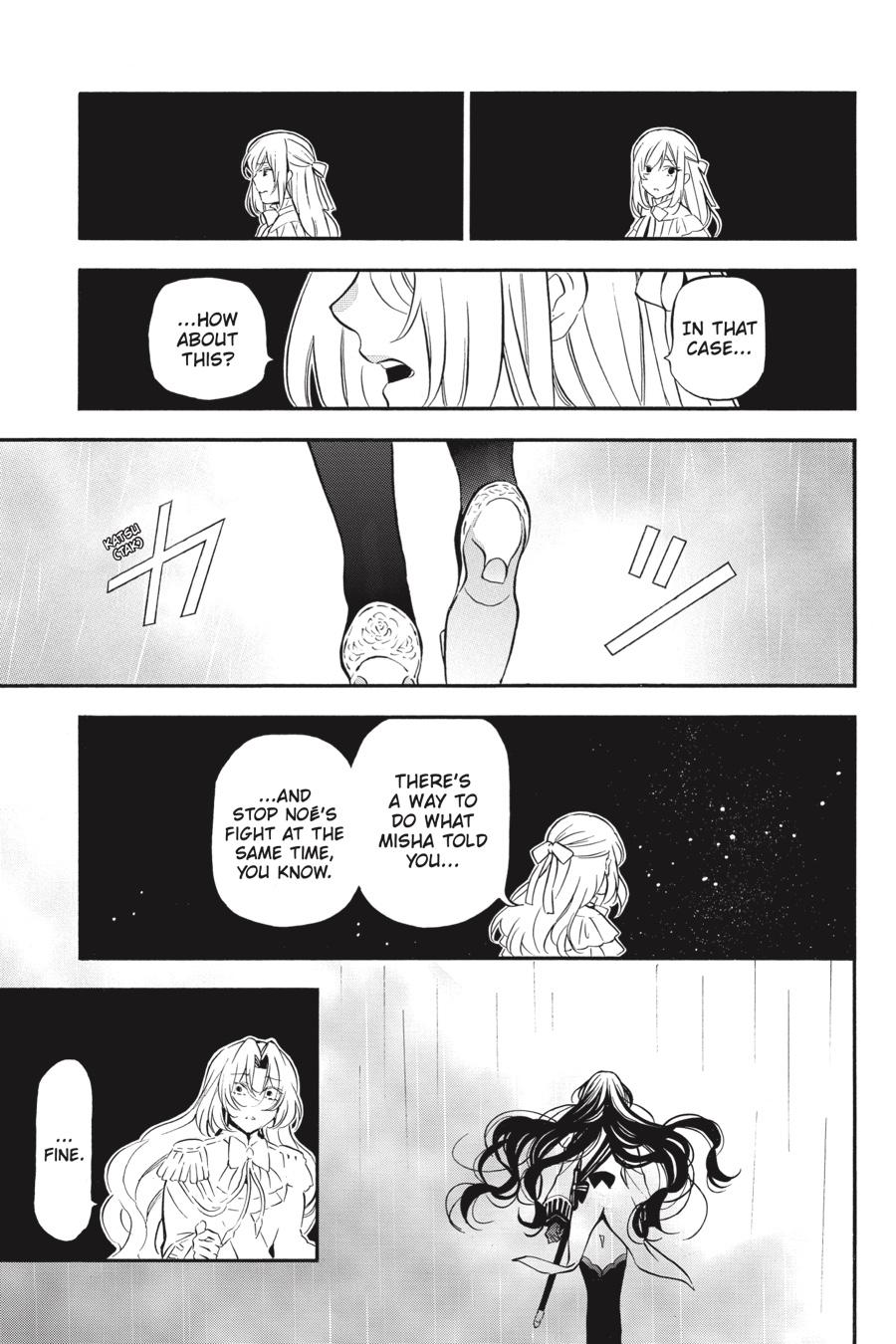 Read The Case Study of Vanitas Manga Online