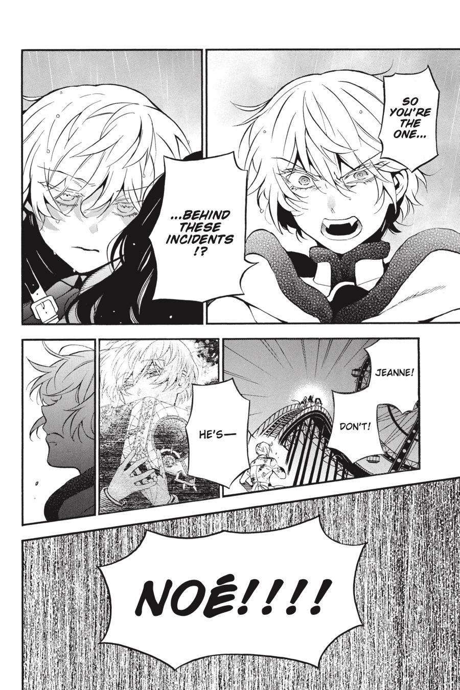 Read The Case Study of Vanitas Manga Online