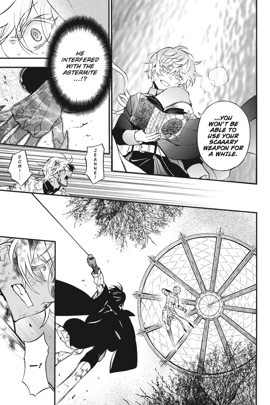 Read The Case Study of Vanitas Manga Online