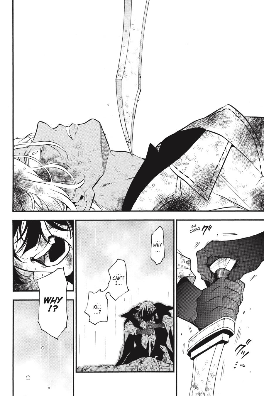 Read The Case Study of Vanitas Manga Online