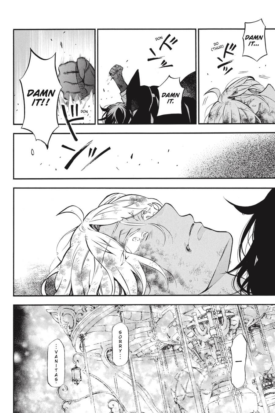 Read The Case Study of Vanitas Manga Online