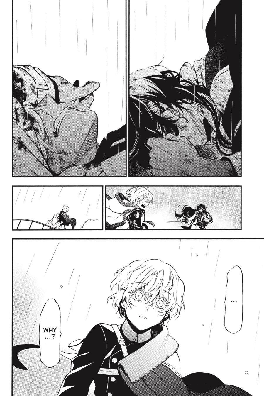 Read The Case Study of Vanitas Manga Online