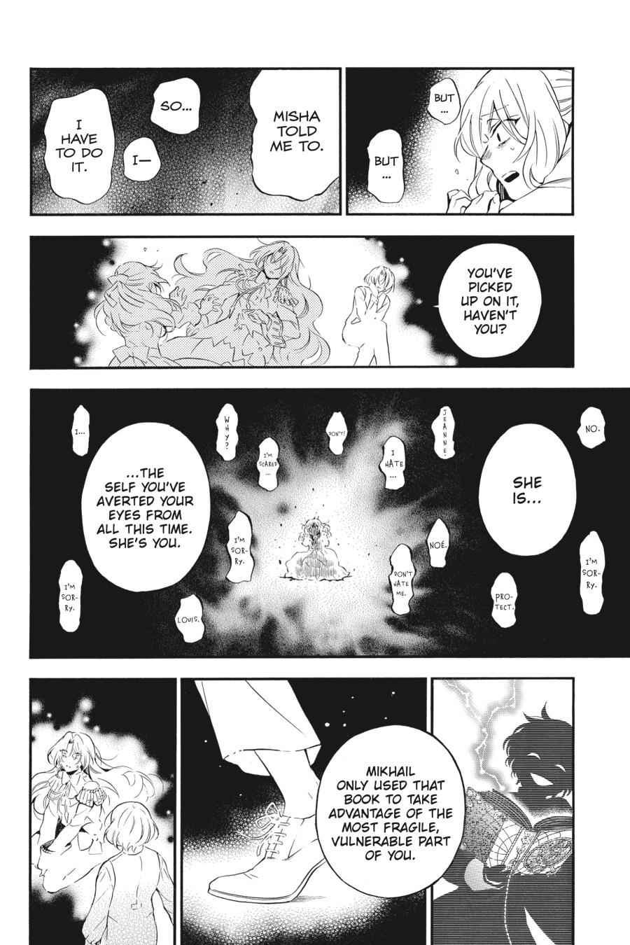 Read The Case Study of Vanitas Manga Online