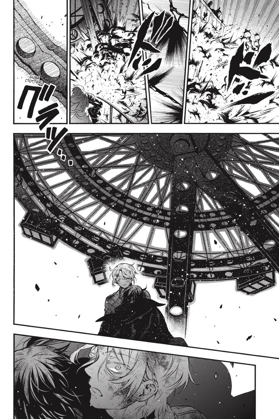 Read The Case Study of Vanitas Manga Online