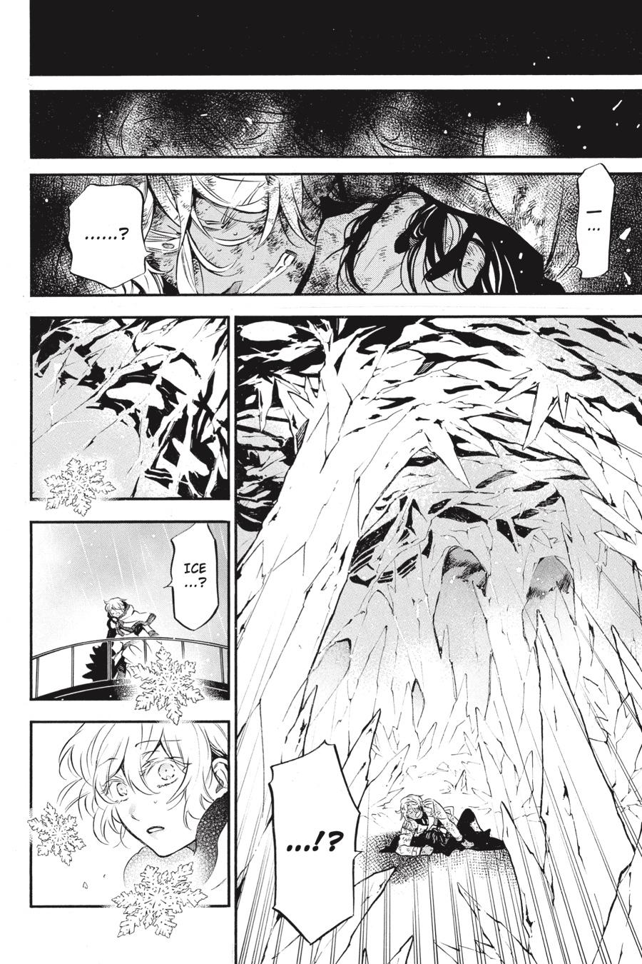 Read The Case Study of Vanitas Manga Online